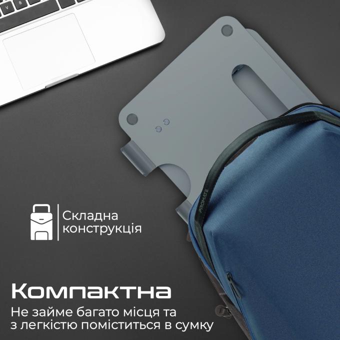 Promate deskmate-7.grey