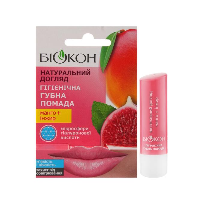 Біокон 4820160035485