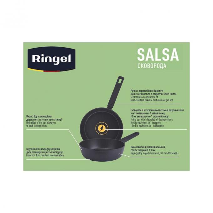 Ringel RG-1134-24