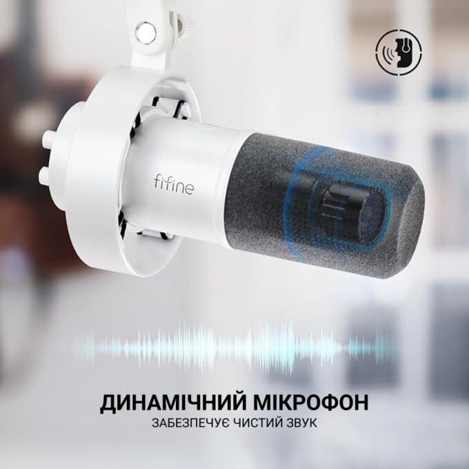 Fifine K688W
