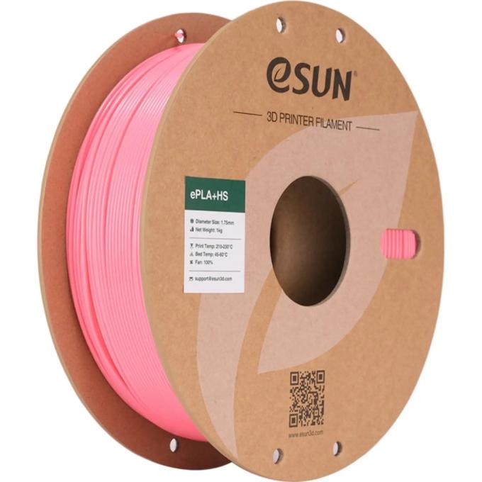 eSUN EPLA+HS-P175P1