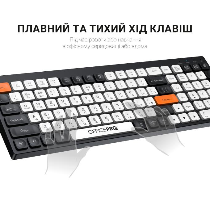 OfficePro SK985BO
