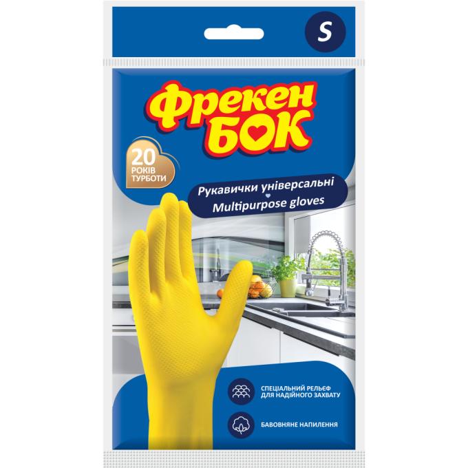 Фрекен БОК 4820048480291