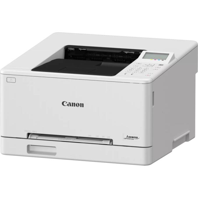 Canon 6929C007AA