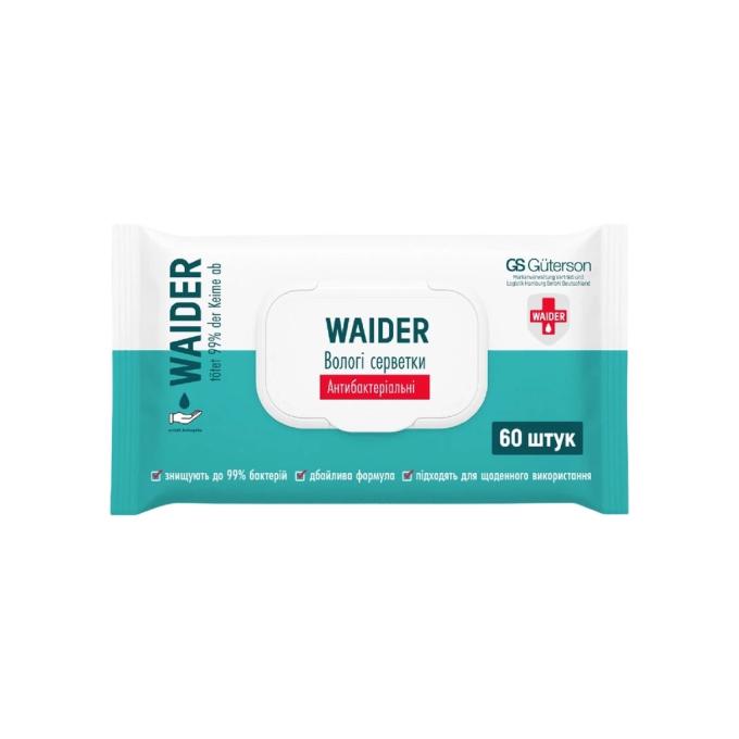Waider 4820204703370