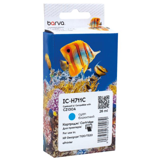 BARVA IC-H711C