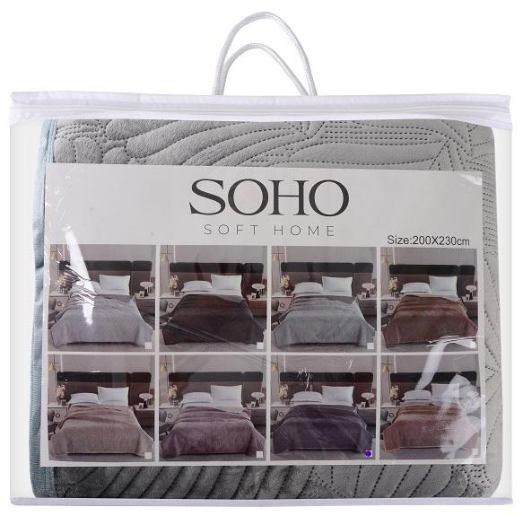 SOHO A120077