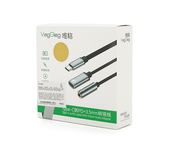 Veggieg TC-208