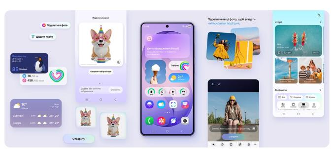 Samsung SM-S948BLBHEUC
