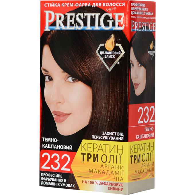 Vip's Prestige 3800010504256