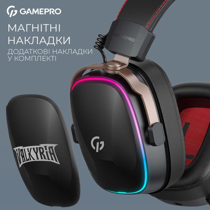 GamePro HSW249B