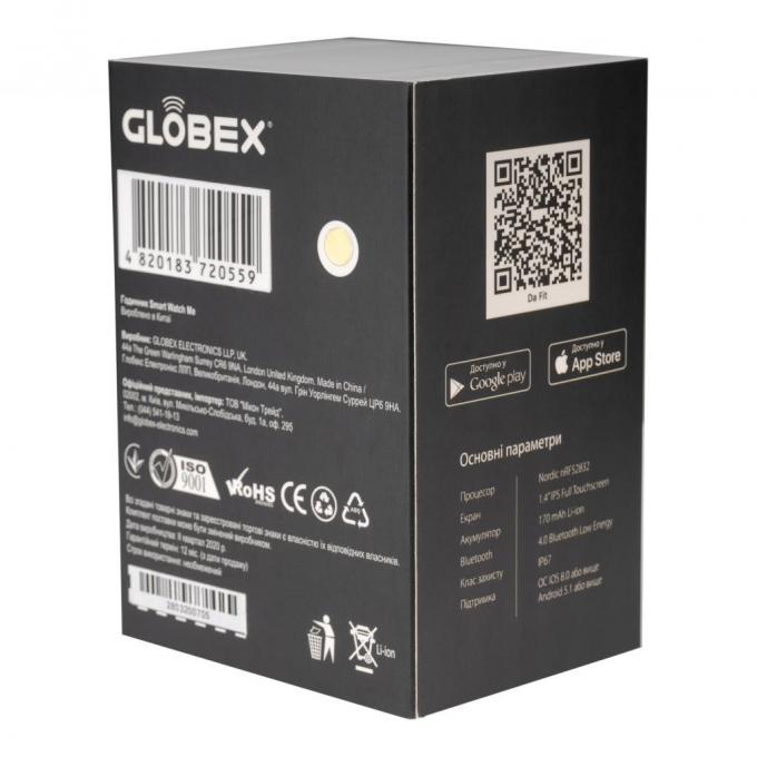 Globex Smart Watch Me (Gold Rose)