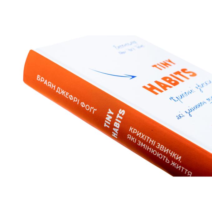 BookChef 9786175482209