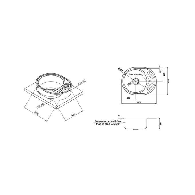 Kroner CV022775