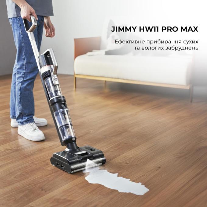Jimmy HW11PRO MAX