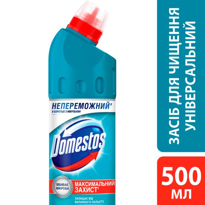 Domestos 8720182997975