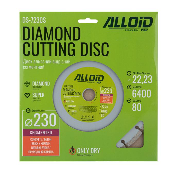 Alloid DS-7230S