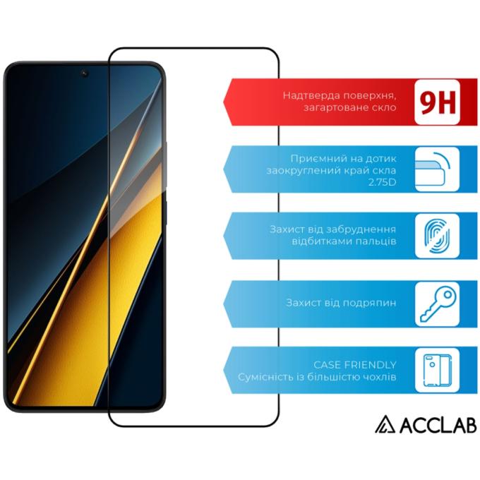 ACCLAB 1283126588679