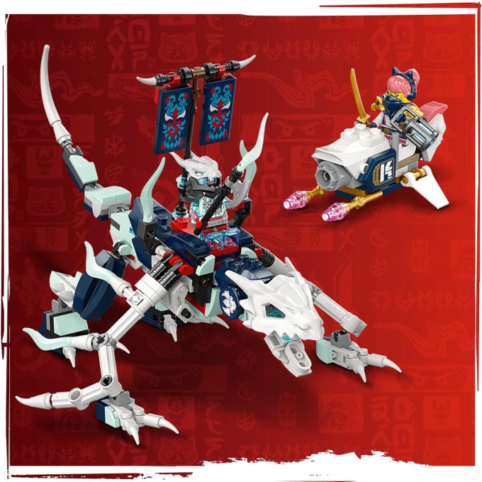 LEGO 71845