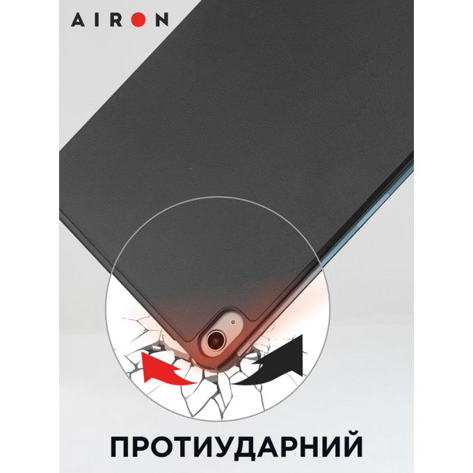 AirOn 4822352781085