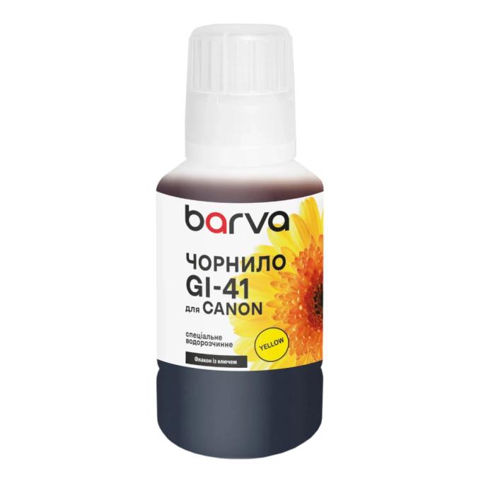 BARVA CGI41-812e