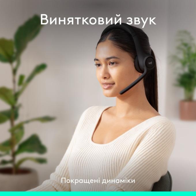 Logitech 981-001407