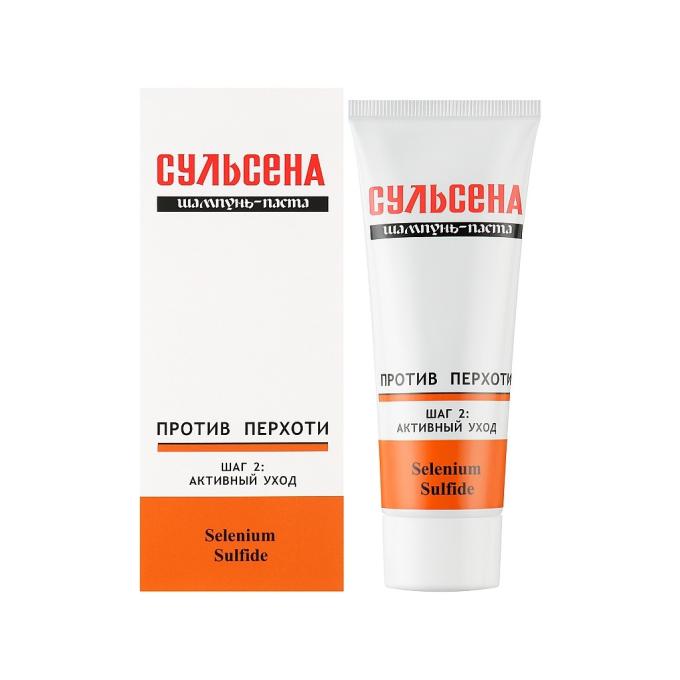 Сульсена 4823052200855