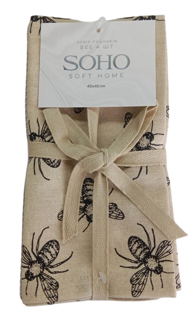 SOHO BS 87400E
