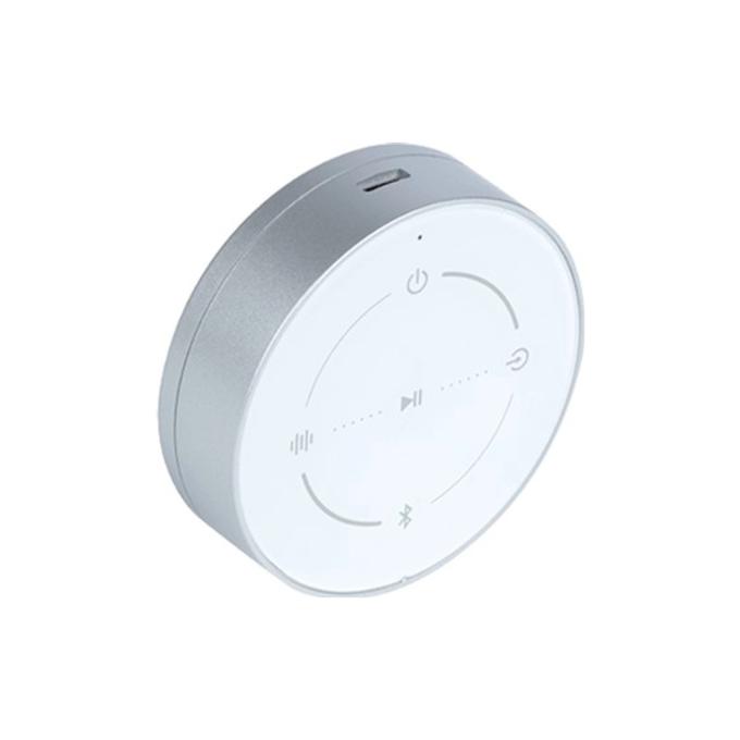 Edifier S880DBMK2