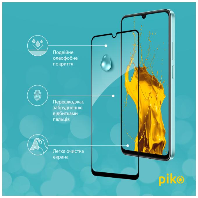 Piko 1283126582851