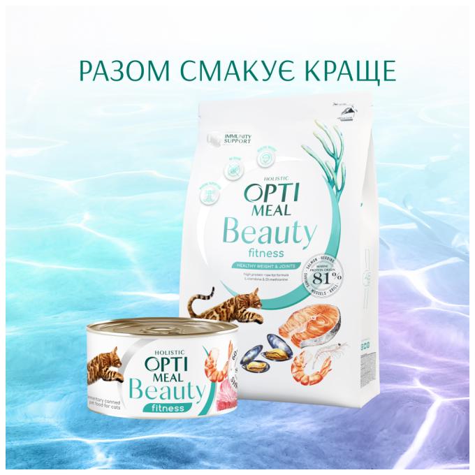 Optimeal 4820215366229