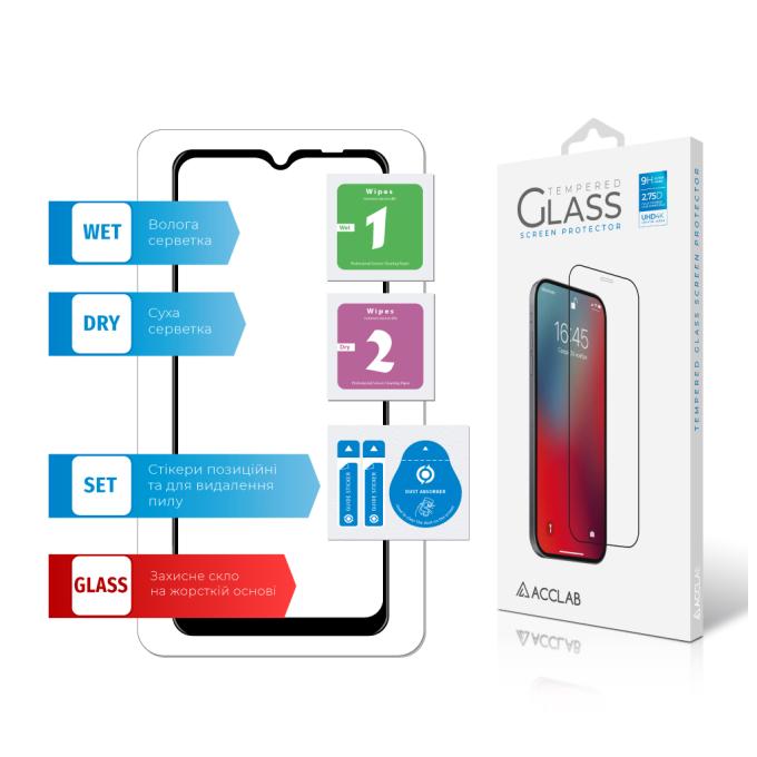 ACCLAB 1283126510533
