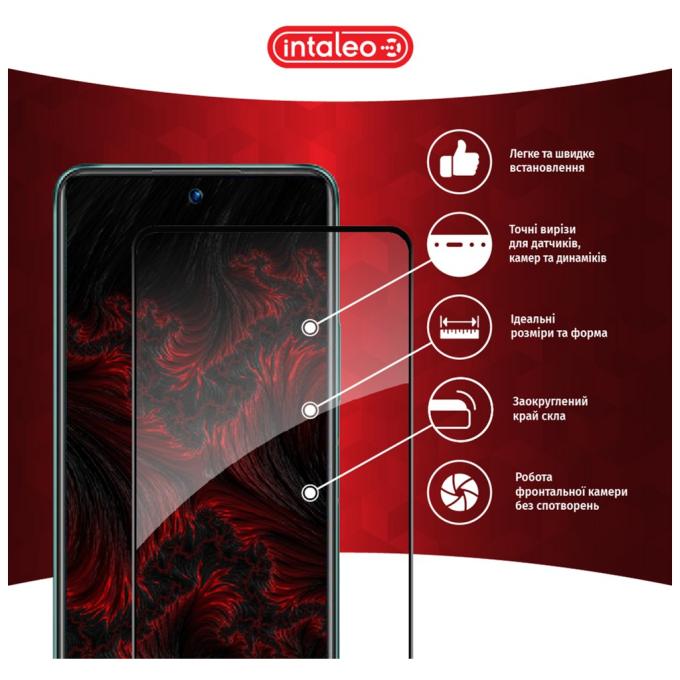 Intaleo 1283126532382