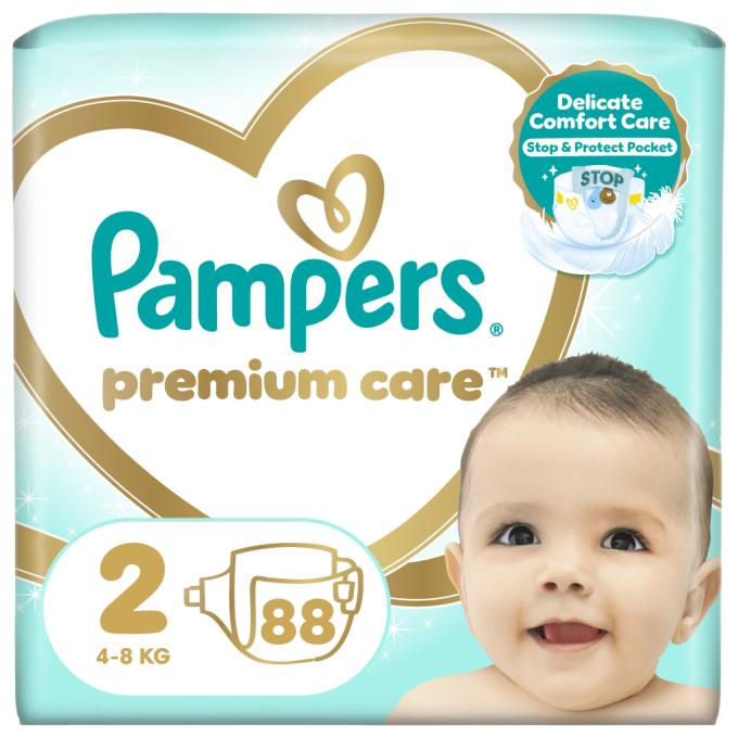 Pampers 8006540857717