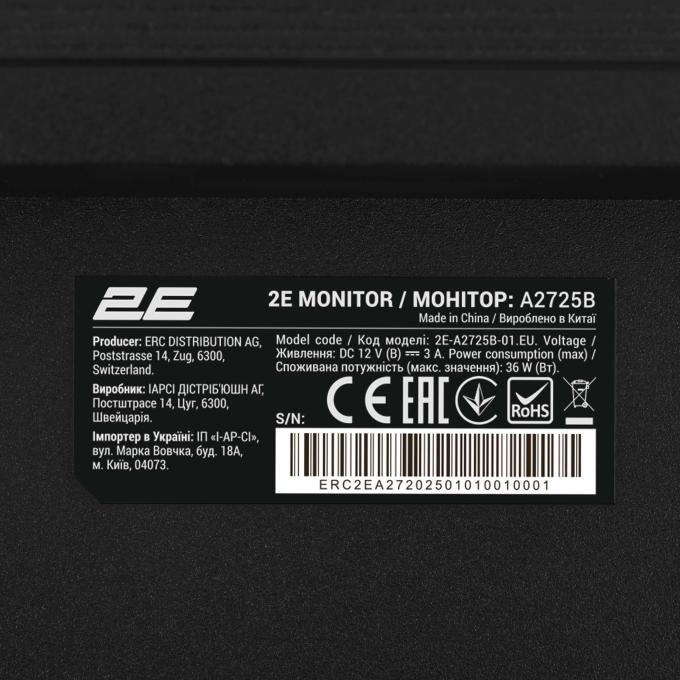 2E 2E-A2725B-01.EU