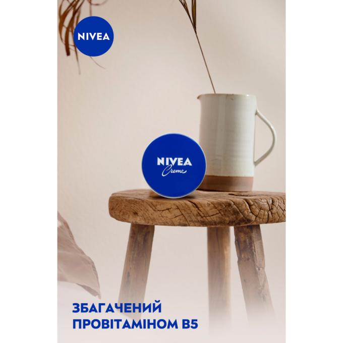 Nivea 4005808159802/4006000000152
