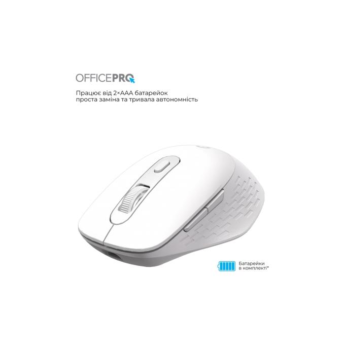 OfficePro M265W