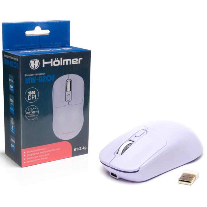 Holmer MW-02OF