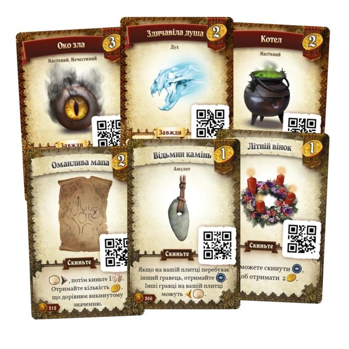 Geekach Games GKCH177dswch