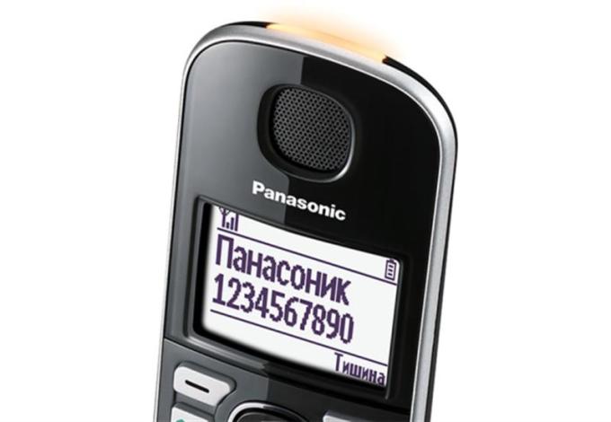 PANASONIC KX-TGE510RUS