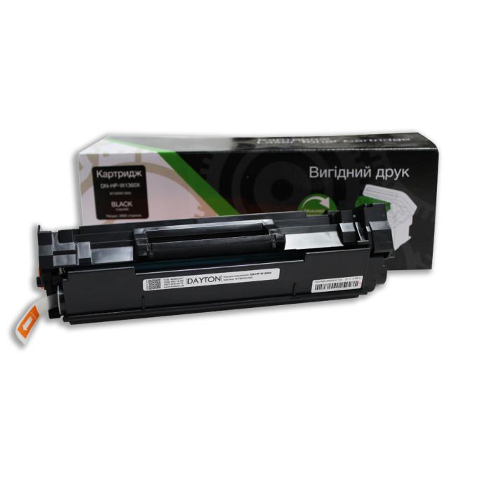 Dayton DN-HP-W1360X