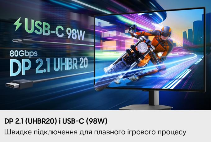 Samsung LS32HG802SIXUA