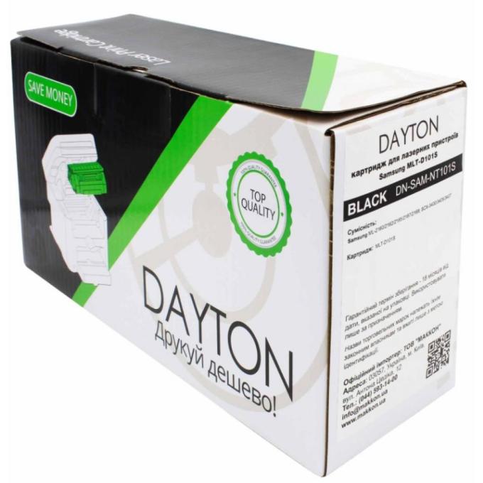 Dayton DN-SAM-NT101S
