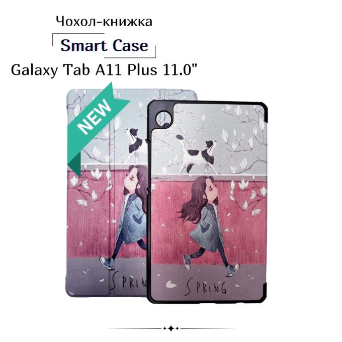 BeCover 714022