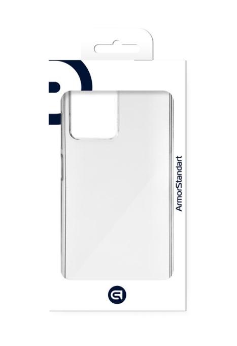 Armorstandart ARM66369