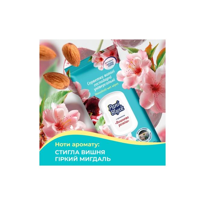 Pani Blysk 4823071670905