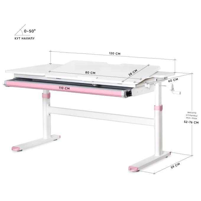 Evo-kids TH-360 WG/PN Lite