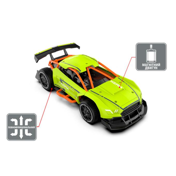 Sulong Toys SL-290RHGR