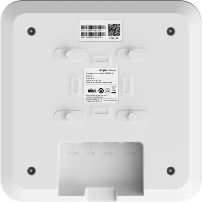 Ruijie Networks RG-RAP2260