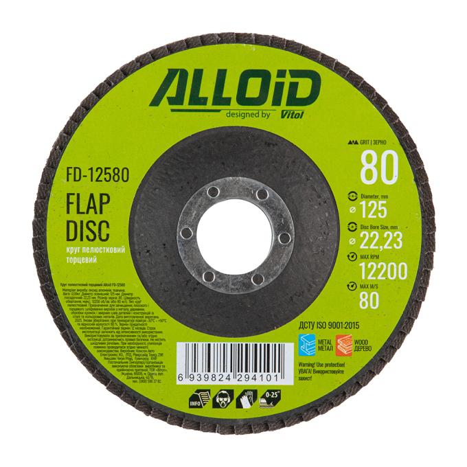 Alloid FD-12580